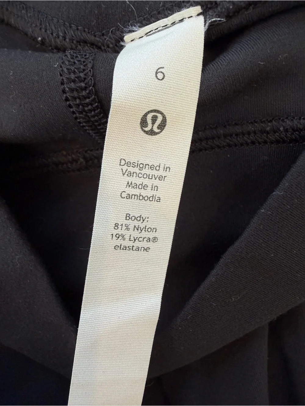 lululemon athletica Black Women’s Jogger Track Pants